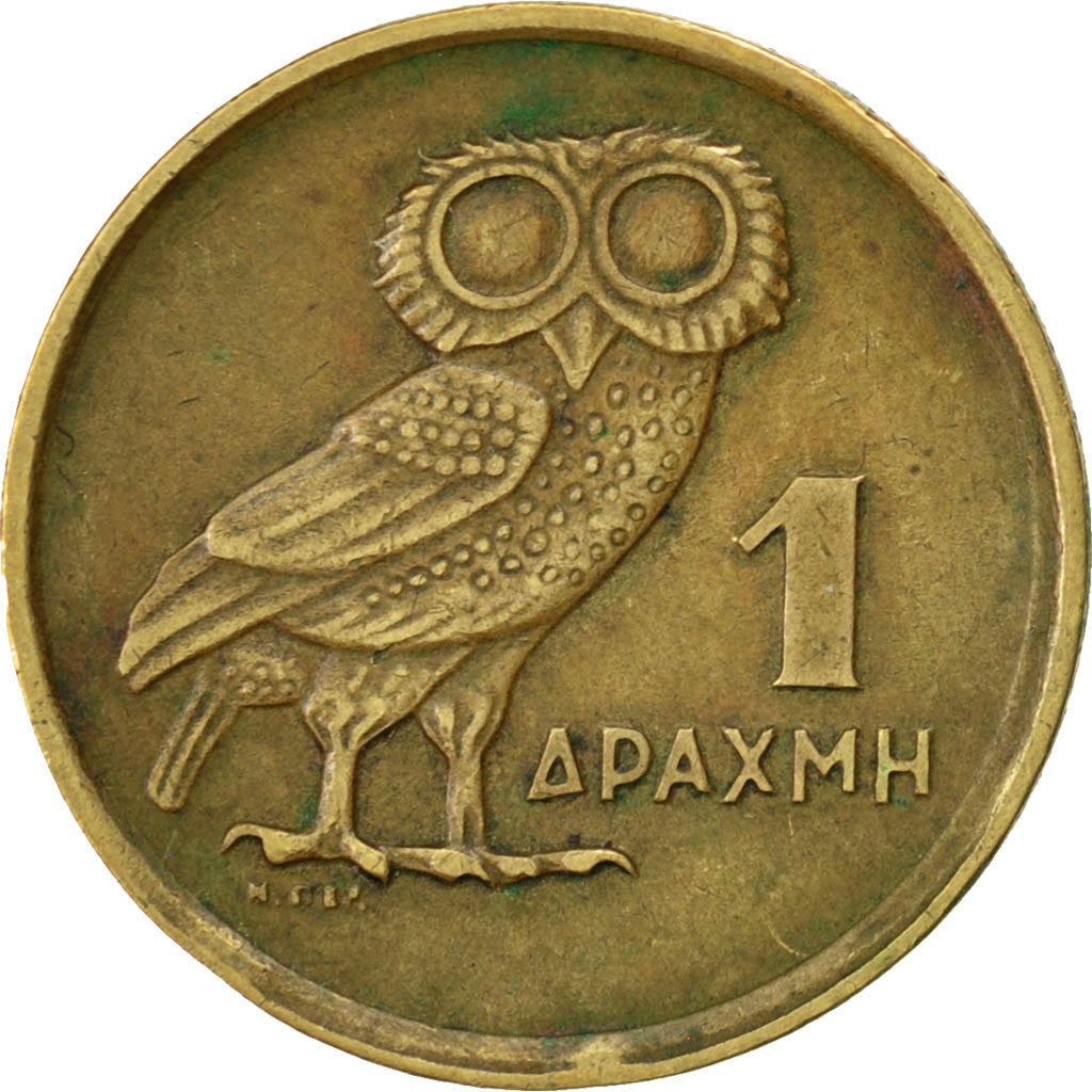 GREECE, Drachma, 1973, KM #107, EF(40-45), Nickel-Brass, 21, 3.93
