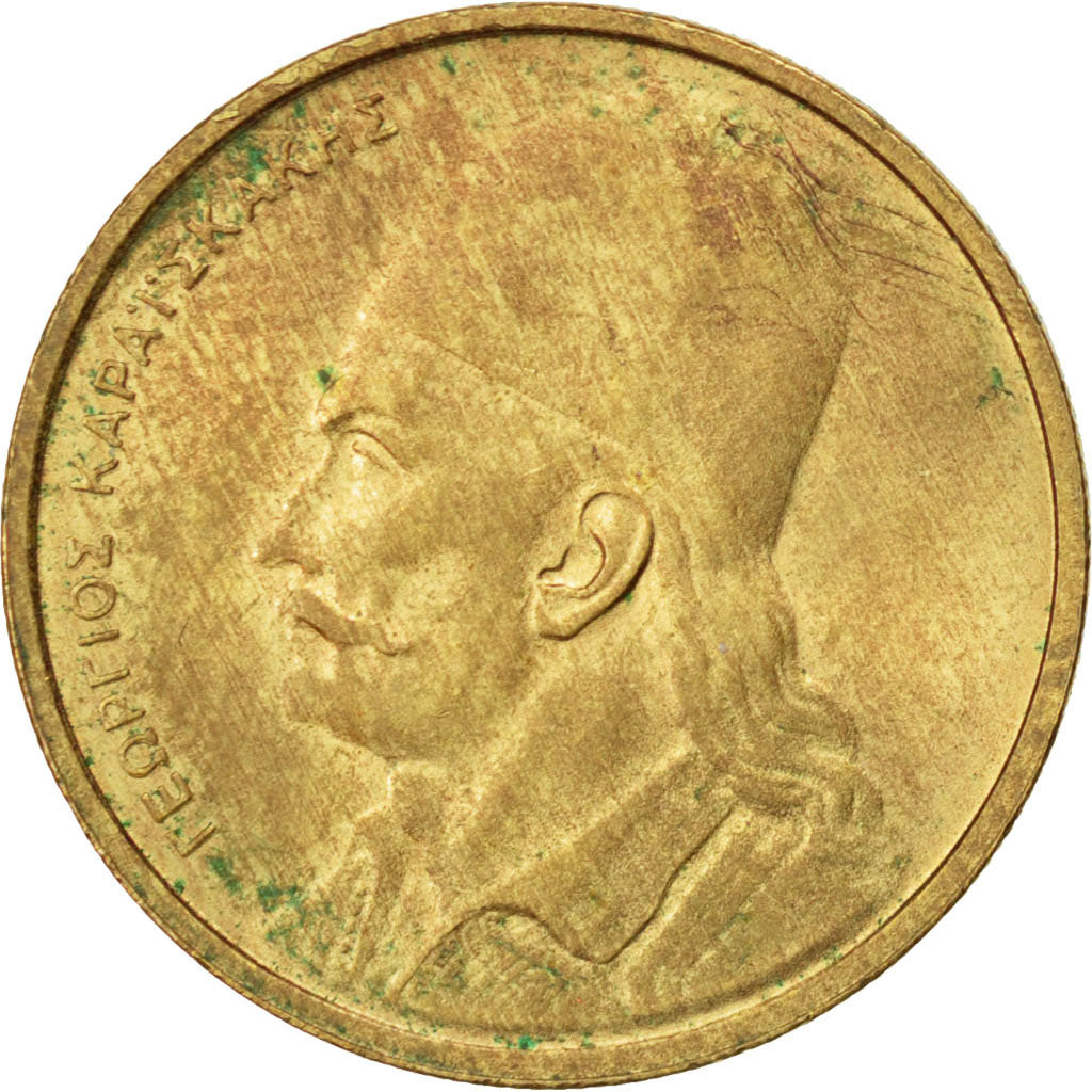GREECE, 2 Drachmai, 1976, KM #117, MS(60-62), Nickel-Brass, 24, 6.04