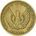 GIBRALTAR, 1/25 Crown, 1973, KM #662, EF(40-45), Gold, 13.9, 5.89