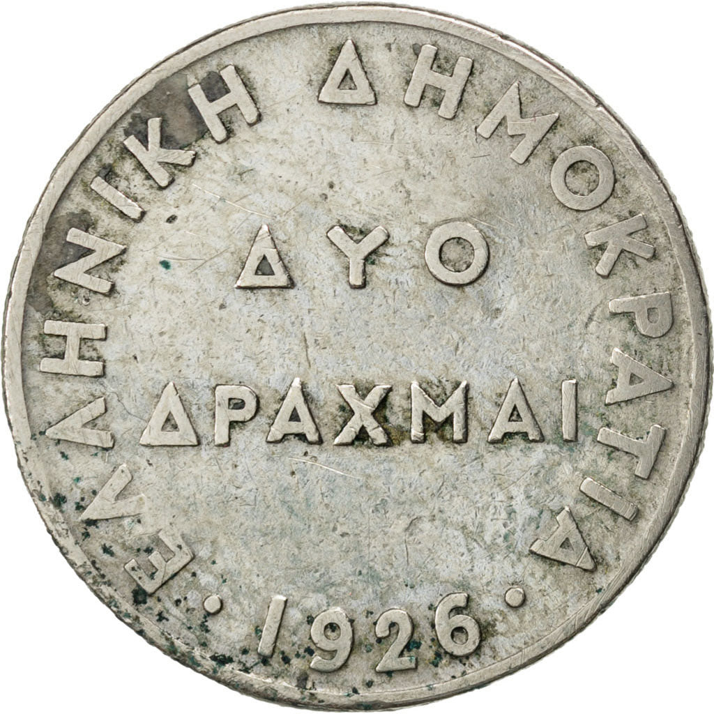 GREECE, 2 Drachmai, 1926, KM #70, VF(30-35), Copper-Nickel, 27, 7.81