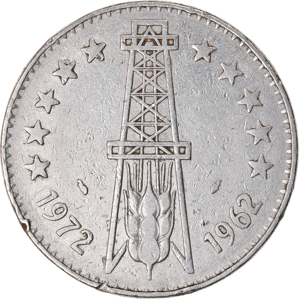 Moneta, Algeria, 5 Dinars, 1972, Paris, BB, Nichel, KM:105a.1