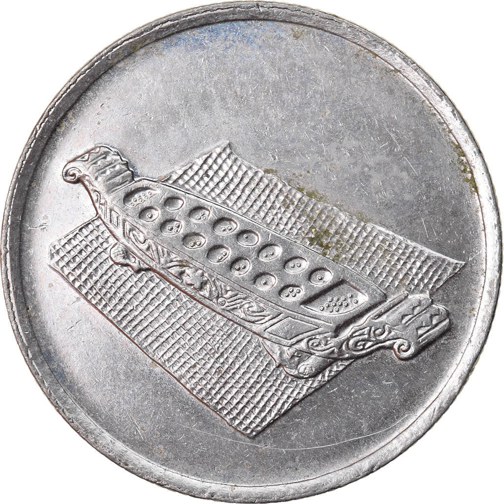 Monnaie, Malaysie, 10 Sen, 2007, TTB, Copper-nickel, KM:51