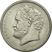 Coin, Greece, 10 Drachmai, 1976, MS(60-62), Copper-nickel, KM:119