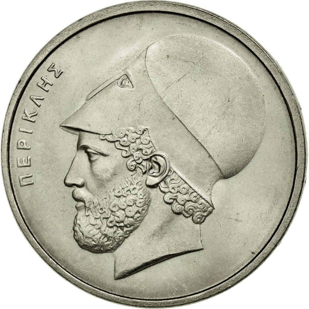 Coin, Greece, 20 Drachmai, 1976, MS(60-62), Copper-nickel, KM:120