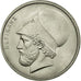Coin, Greece, 20 Drachmai, 1976, MS(60-62), Copper-nickel, KM:120