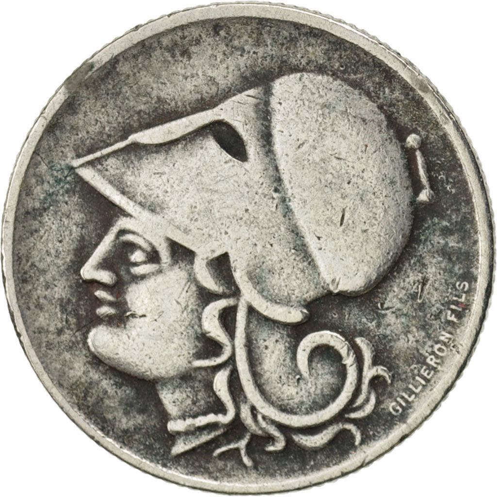 GREECE, 20 Lepta, 1926, KM #67, EF(40-45), Copper-Nickel, 1.79