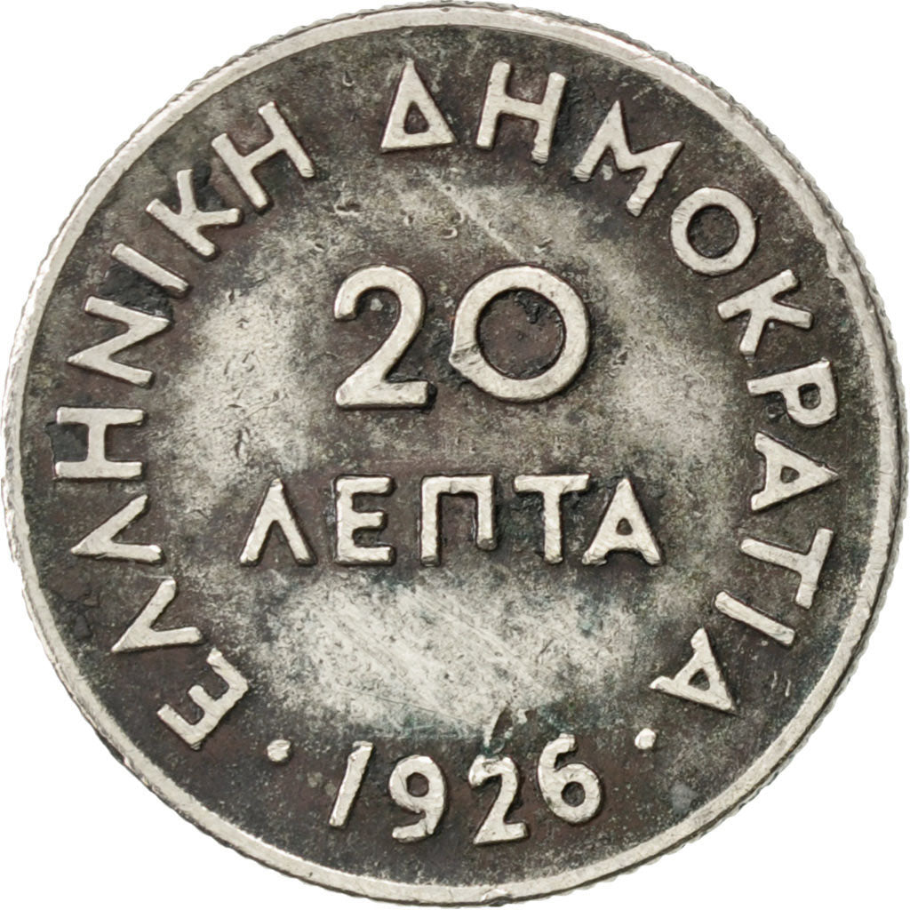 GREECE, 20 Lepta, 1926, KM #67, EF(40-45), Copper-Nickel, 1.79