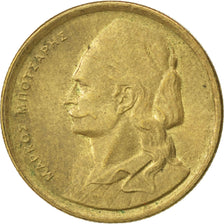 GREECE, 50 Lepta, 1976, KM #115, MS(60-62), Nickel-Brass, 18, 2.49
