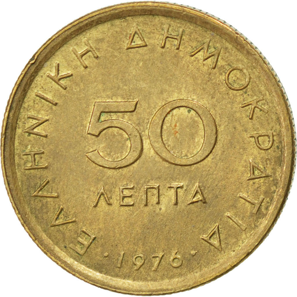 GREECE, 50 Lepta, 1976, KM #115, MS(60-62), Nickel-Brass, 18, 2.49