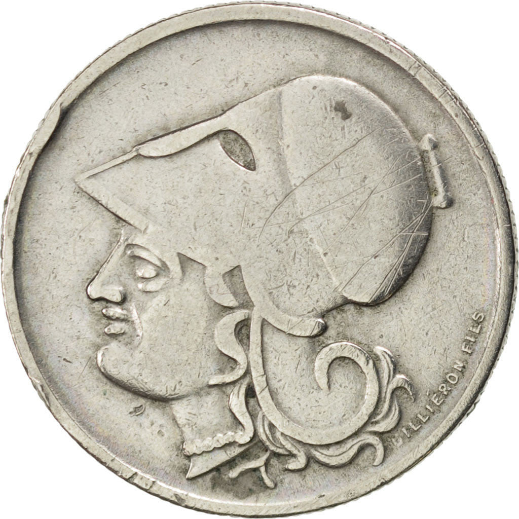 Coin, Greece, 50 Lepta, 1926, AU(50-53), Copper-nickel, KM:68