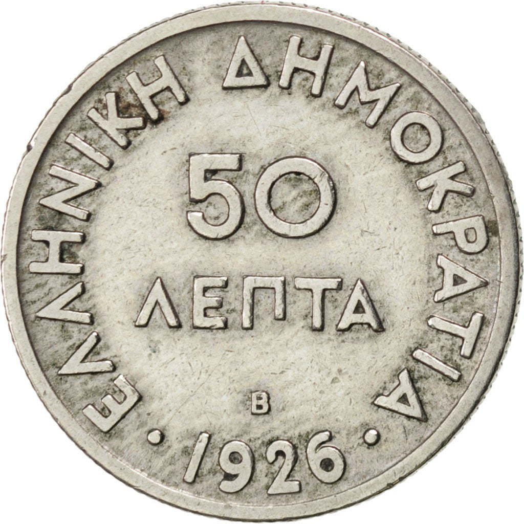 Coin, Greece, 50 Lepta, 1926, AU(50-53), Copper-nickel, KM:68