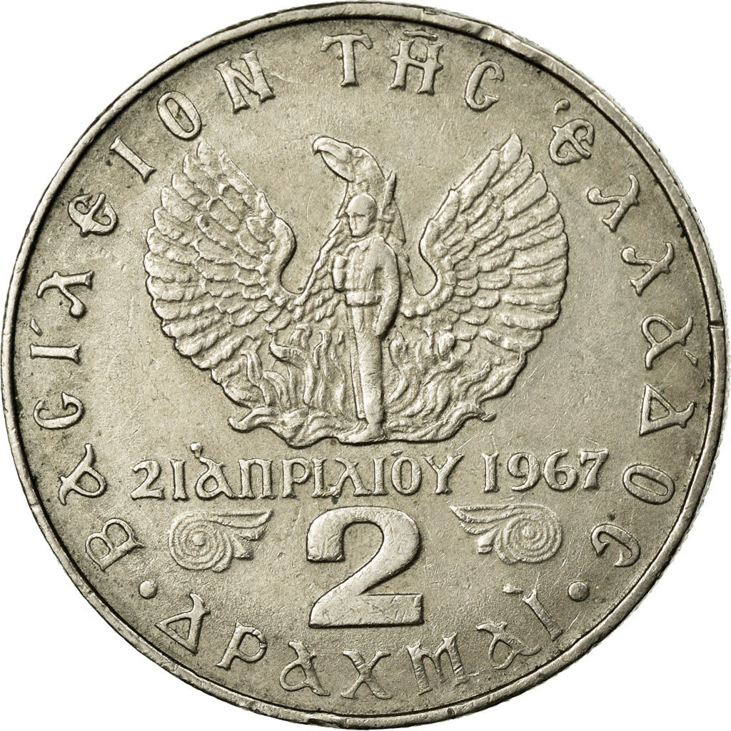 Coin, Greece, Constantine II, 2 Drachmai, 1973, AU(50-53), Copper-nickel, KM:99