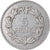 Coin, France, Lavrillier, 5 Francs, 1933, Paris, EF(40-45), Nickel, KM:888