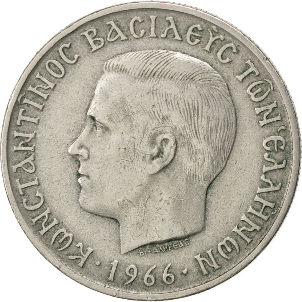 GREECE, 5 Drachmai, 1966, KM #91, AU(50-53), Copper-Nickel, 27.5, 8.78