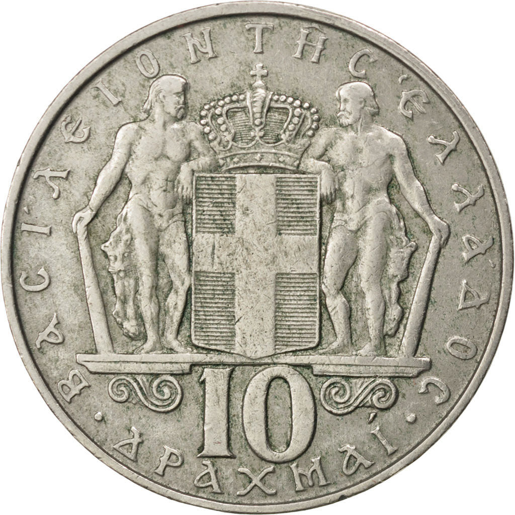 GREECE, 10 Drachmai, 1968, KM #96, AU(50-53), Copper-Nickel, 30, 9.90