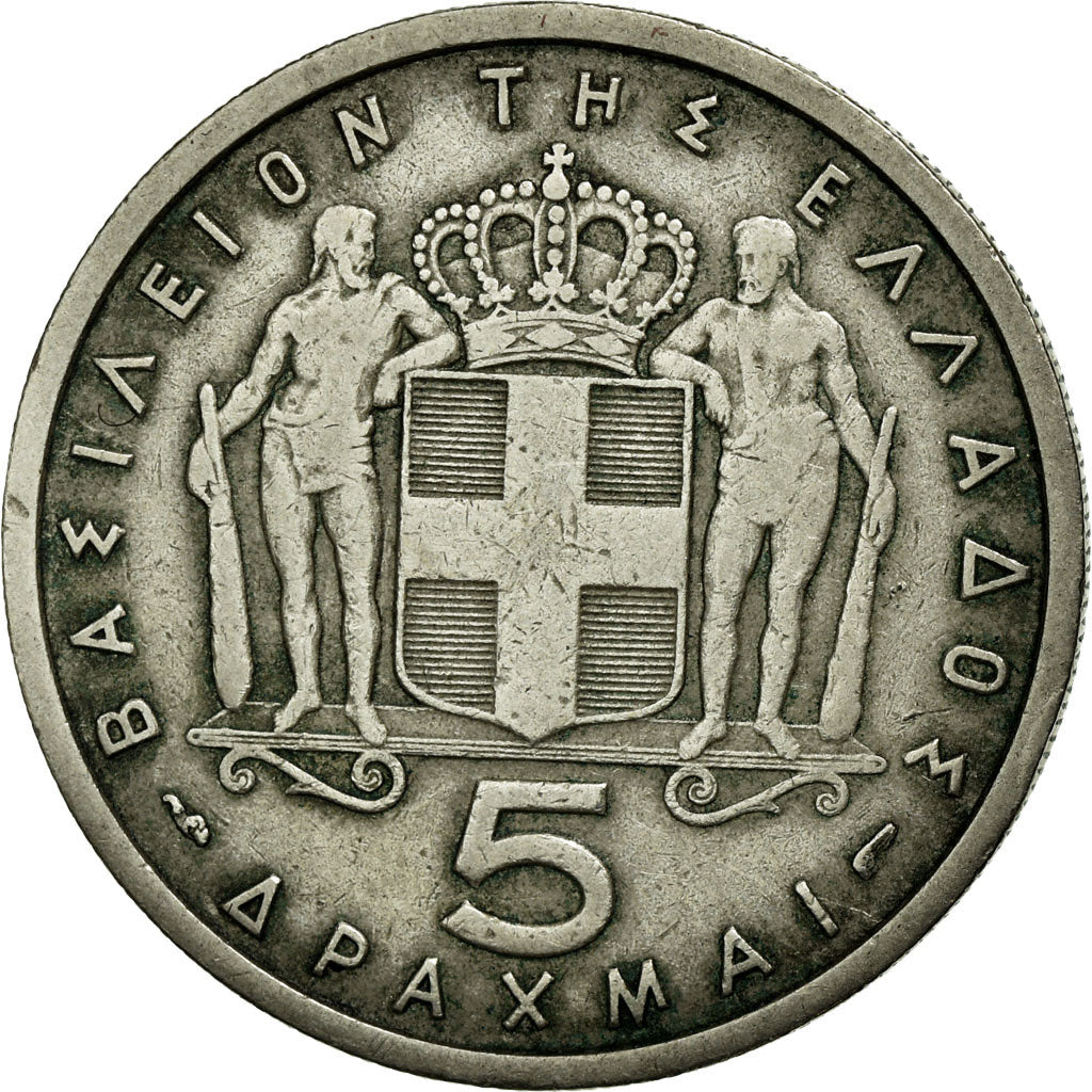 Coin, Greece, Paul I, 5 Drachmai, 1954, EF(40-45), Copper-nickel, KM:83