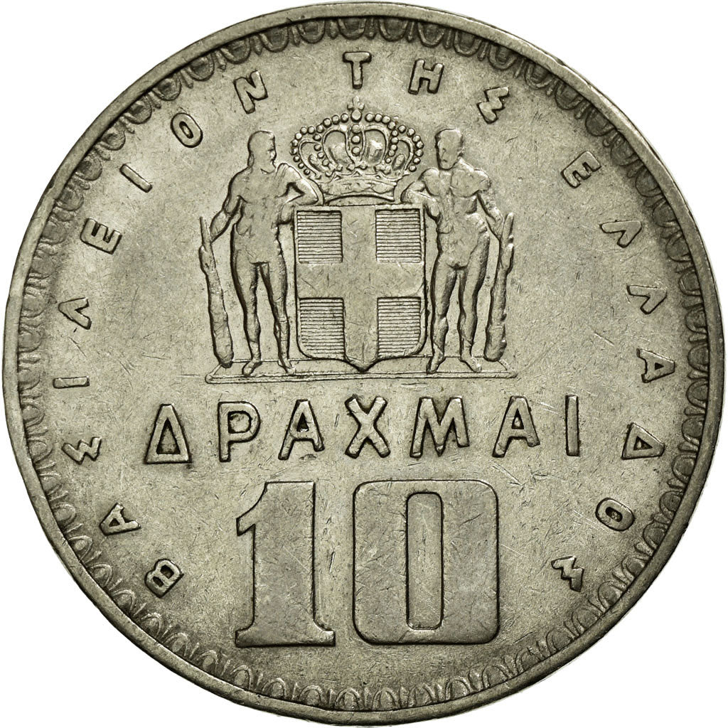 Monnaie, Grèce, Paul I, 10 Drachmai, 1959, TTB+, Nickel, KM:84