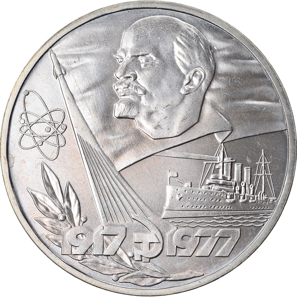 Moeda, Rússia, Rouble, 1977, Saint-Petersburg, EF(40-45), Cobre-Níquel-Zinco