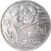 Moeda, Rússia, Rouble, 1977, Saint-Petersburg, EF(40-45), Cobre-Níquel-Zinco