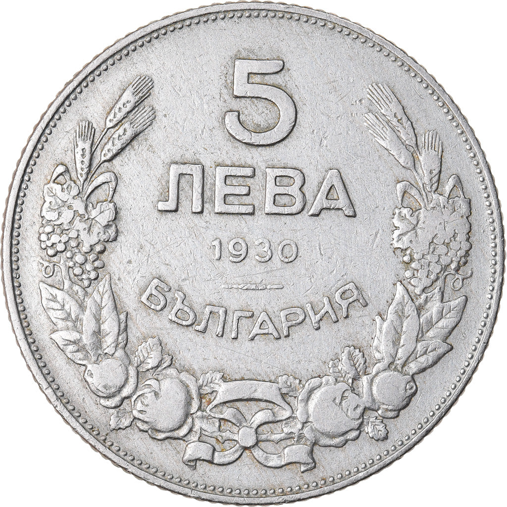 Coin, Bulgaria, 5 Leva, 1930, EF(40-45), Copper-nickel, KM:39