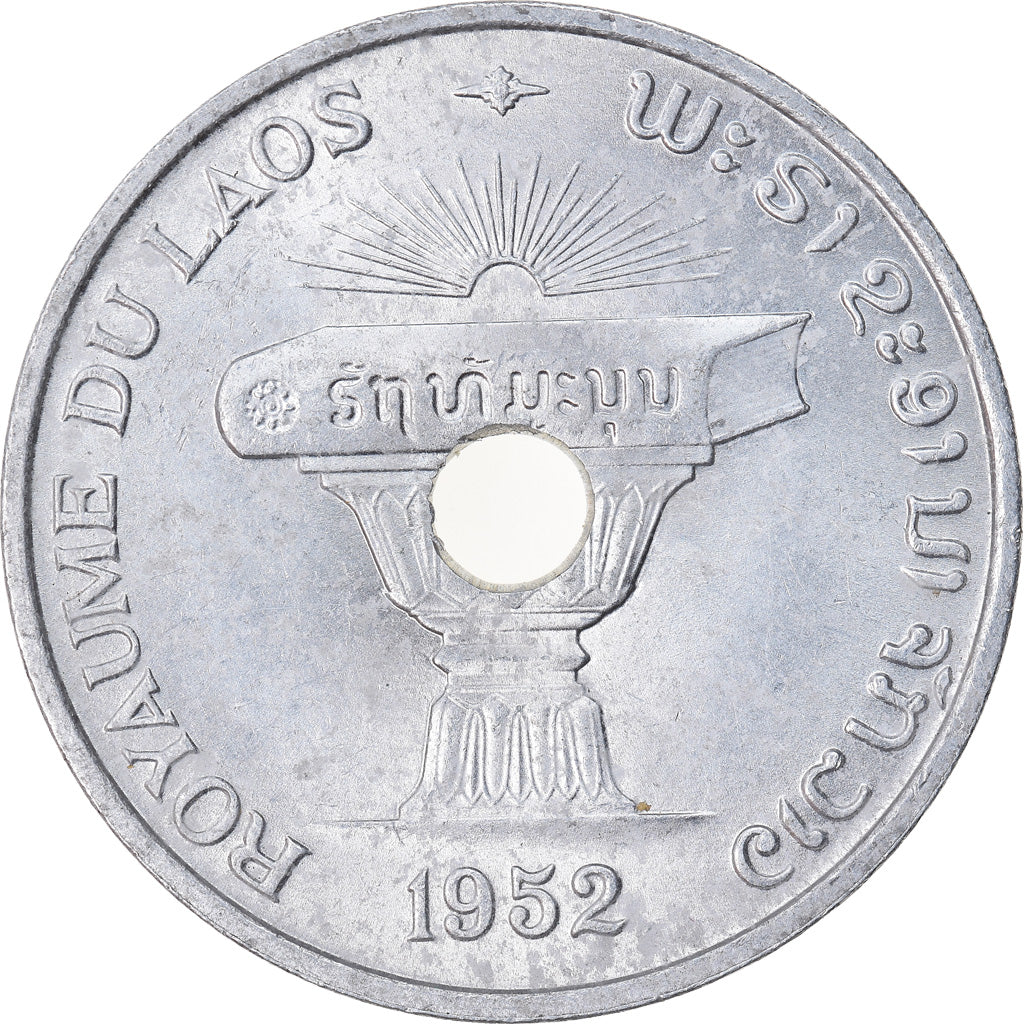 Monnaie, Lao, Sisavang Vong, 50 Cents, 1952, Paris, TTB, Aluminium, KM:6