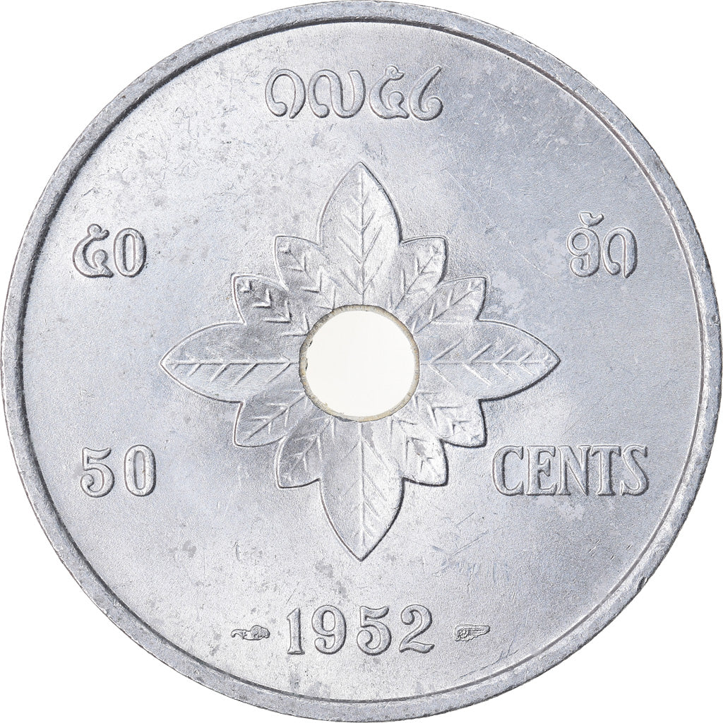 Monnaie, Lao, Sisavang Vong, 50 Cents, 1952, Paris, TTB, Aluminium, KM:6