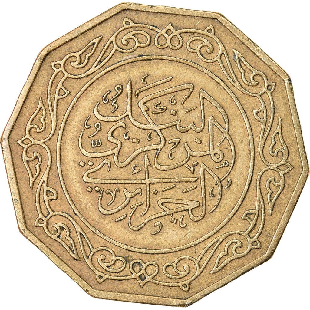 Coin, Algeria, 10 Dinars, 1979, Paris, EF(40-45), Aluminum-Bronze, KM:110