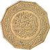 Coin, Algeria, 10 Dinars, 1979, Paris, EF(40-45), Aluminum-Bronze, KM:110
