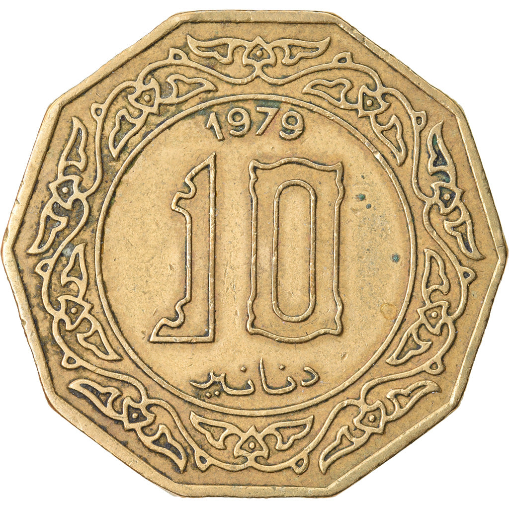 Coin, Algeria, 10 Dinars, 1979, Paris, EF(40-45), Aluminum-Bronze, KM:110