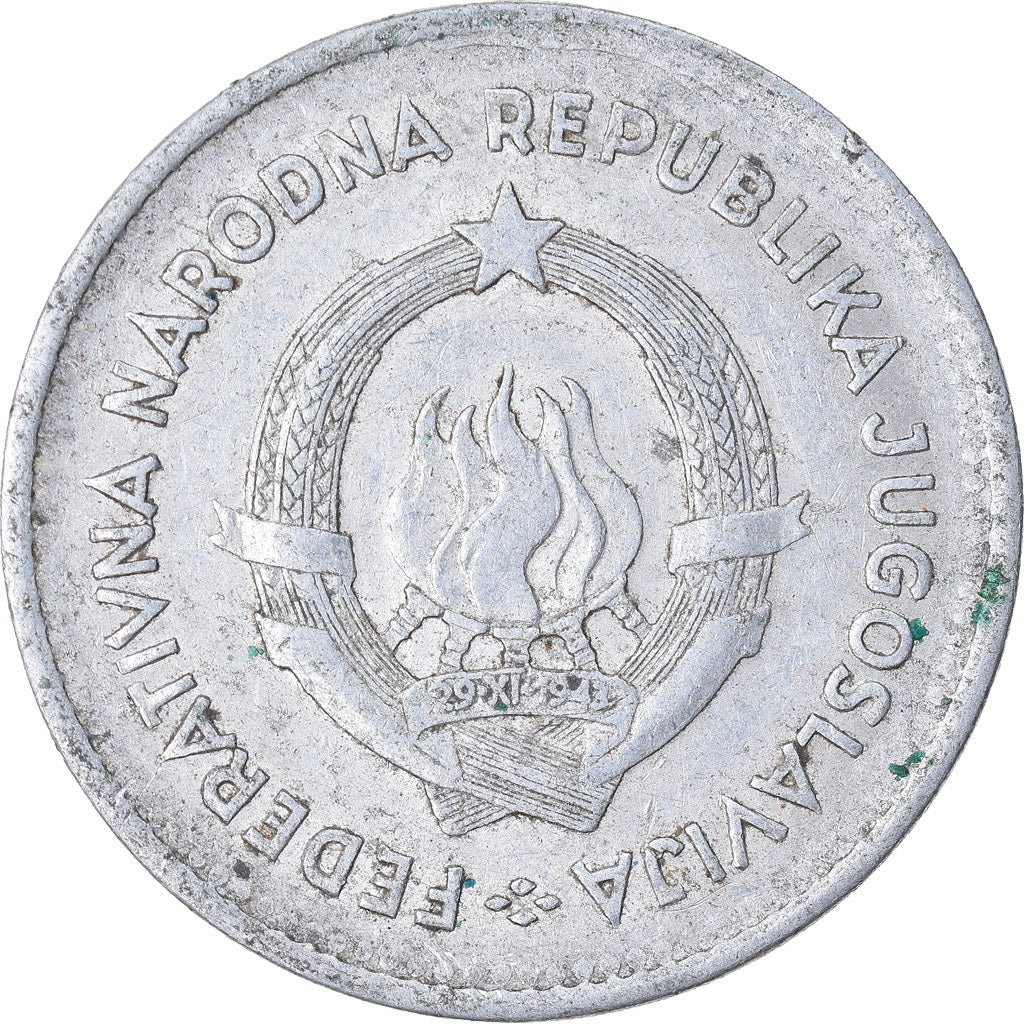 Coin, Yugoslavia, 2 Dinara, 1953, EF(40-45), Aluminum, KM:31