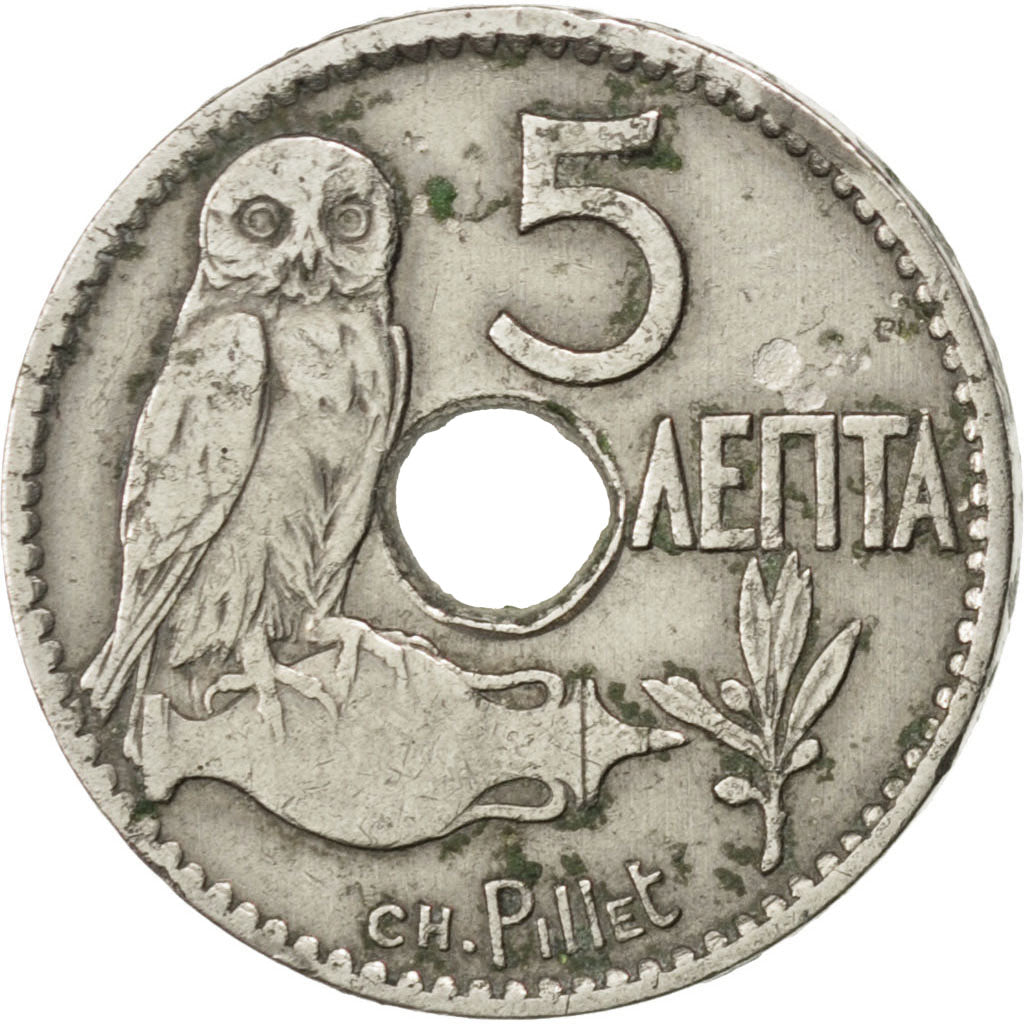 GREECE, 5 Lepta, 1912, KM #62, AU(50-53), Nickel, 2.94