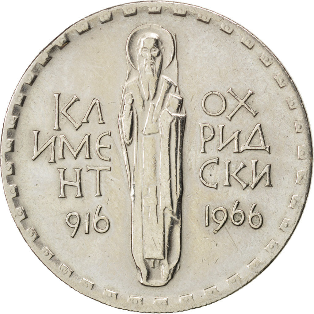 BULGARIA, 2 Leva, 1966, KM #73, AU(55-58), Copper-Nickel, 30, 10.87