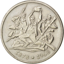 BULGARIA, 2 Leva, 1969, KM #77, AU(55-58), Copper-Nickel, 30, 11.52