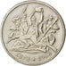 BULGARIA, 2 Leva, 1969, KM #77, AU(55-58), Copper-Nickel, 30, 11.52