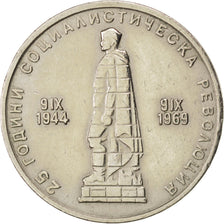 BULGARIA, 2 Leva, 1969, KM #75, AU(55-58), Copper-Nickel, 30, 10.72