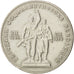 BULGARIA, Lev, 1969, KM #74, AU(50-53), Nickel-Brass, 27, 8.12