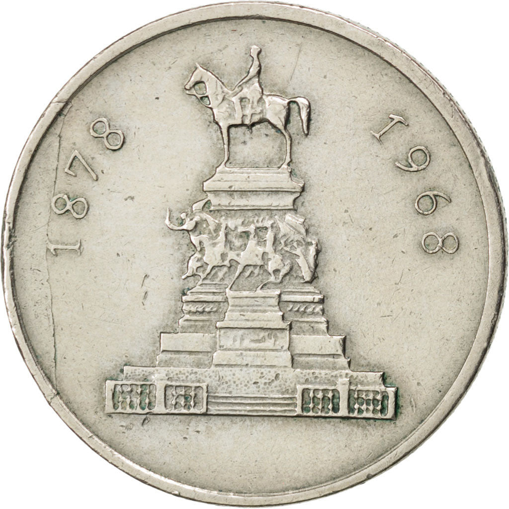 BULGARIA, Lev, 1969, KM #76, AU(50-53), Nickel-Brass, 27, 8.07