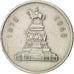 BULGARIA, Lev, 1969, KM #76, AU(50-53), Nickel-Brass, 27, 8.07