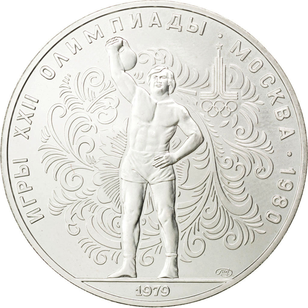 RUSSIA, 10 Roubles, 1979, KM #172, MS(63), Silver, 33.50