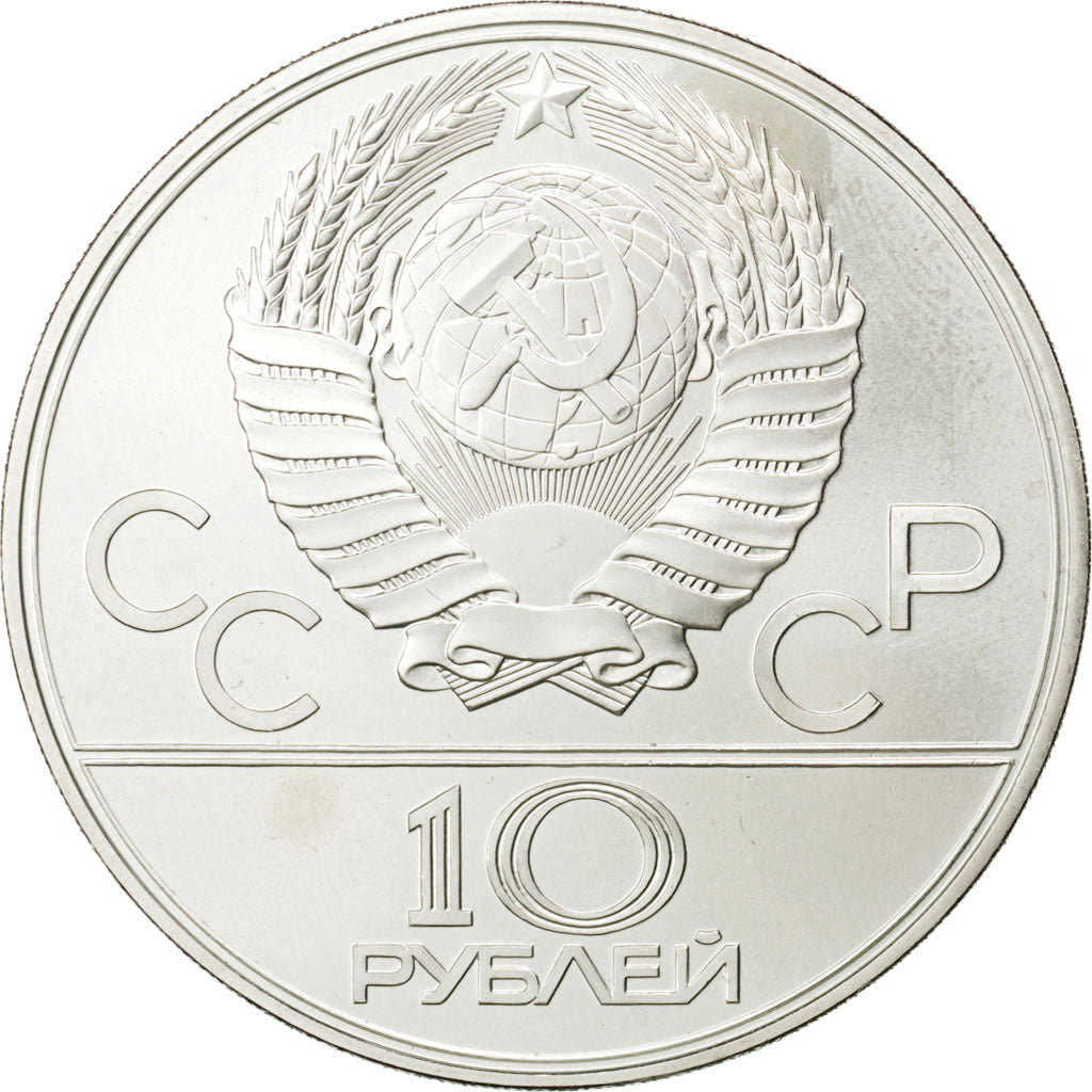 RUSSIA, 10 Roubles, 1979, KM #172, MS(63), Silver, 33.50