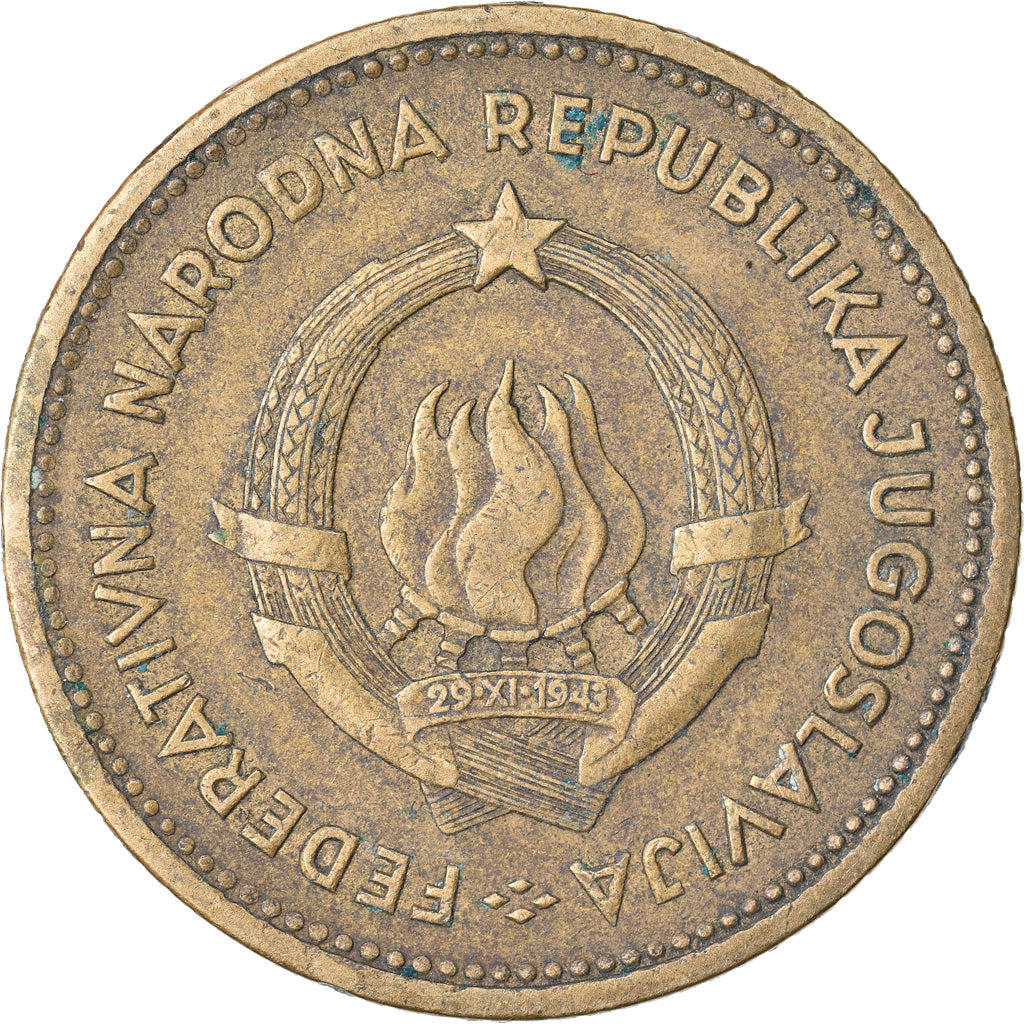 Coin, Yugoslavia, 10 Dinara, 1955, VF(30-35), Aluminum-Bronze, KM:33