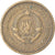 Monnaie, Yougoslavie, 10 Dinara, 1955, TB+, Aluminum-Bronze, KM:33