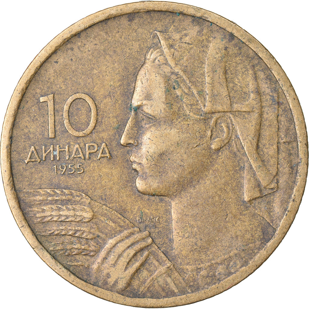 Coin, Yugoslavia, 10 Dinara, 1955, VF(30-35), Aluminum-Bronze, KM:33