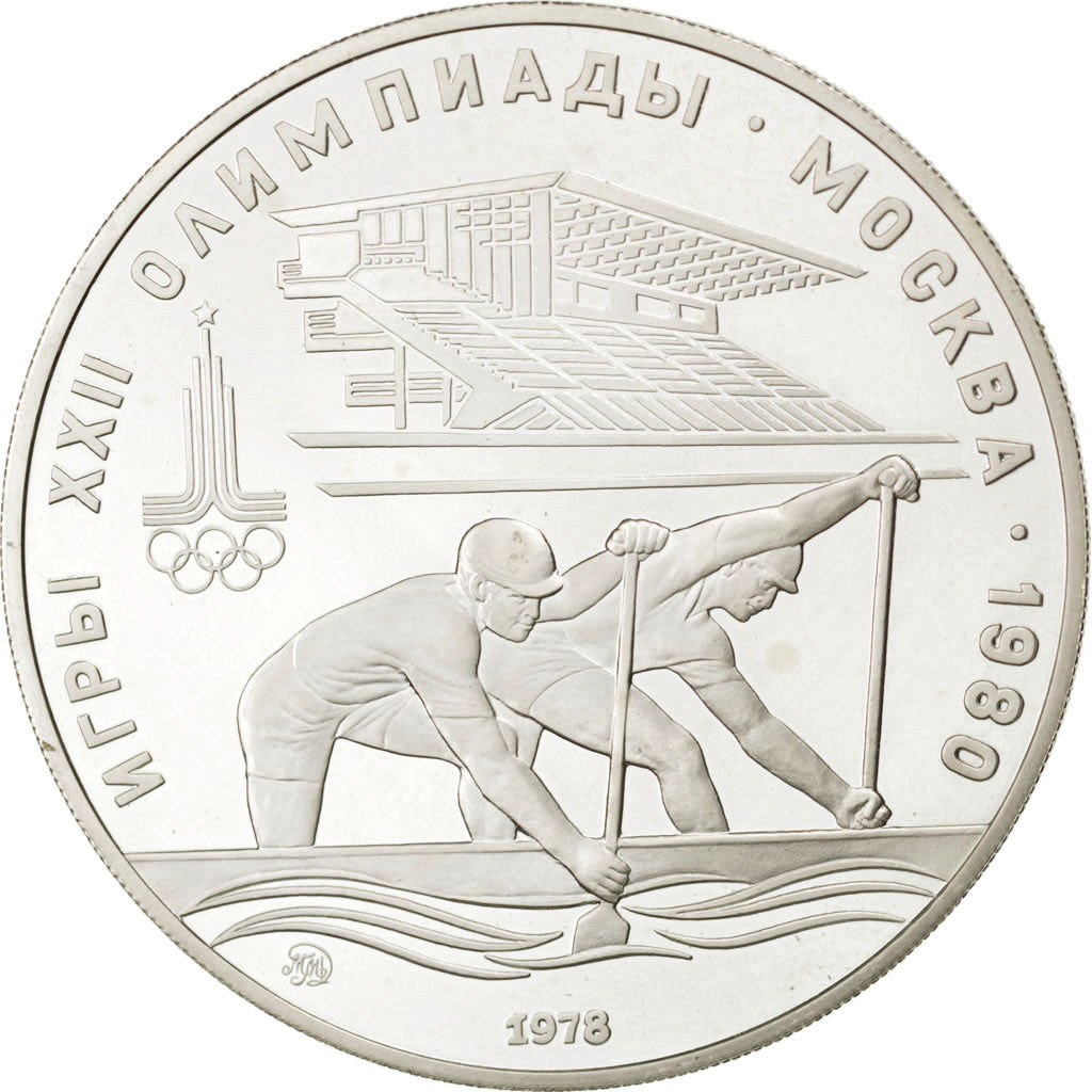 RUSSIA, 10 Roubles, 1978, KM #159, MS(63), Silver, 33.38