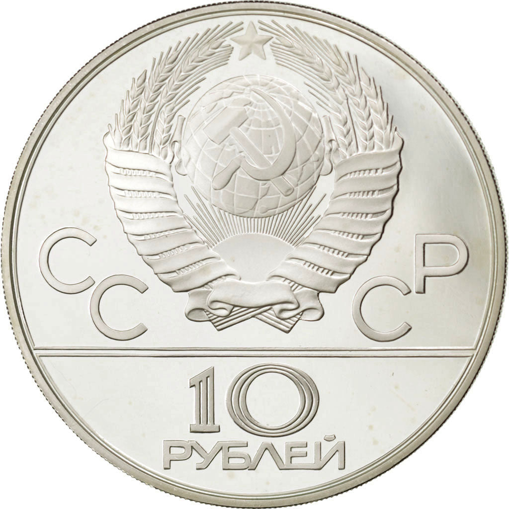 RUSSIA, 10 Roubles, 1978, KM #159, MS(63), Silver, 33.38