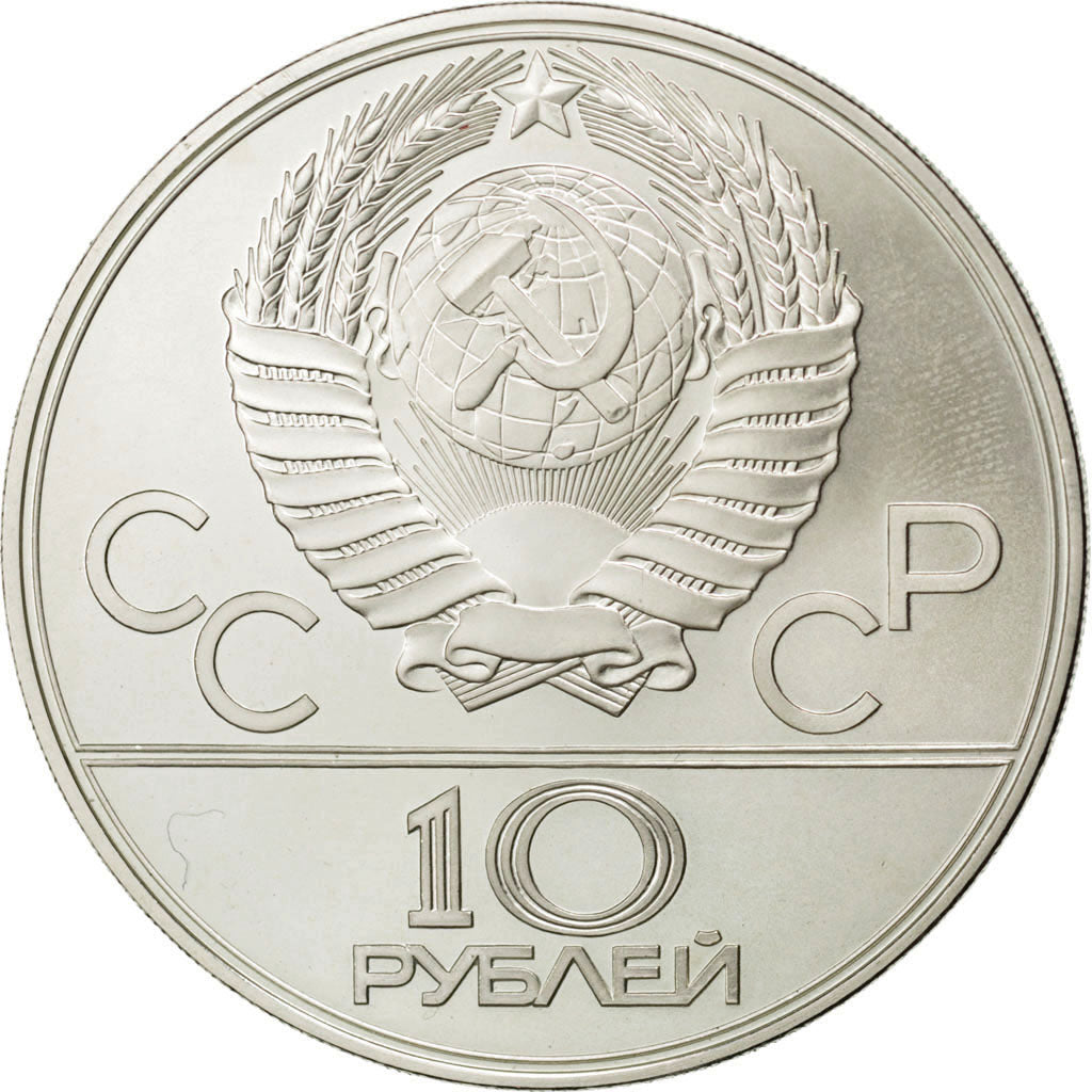 RUSSIA, 10 Roubles, 1979, KM #168, MS(63), Silver, 33.43