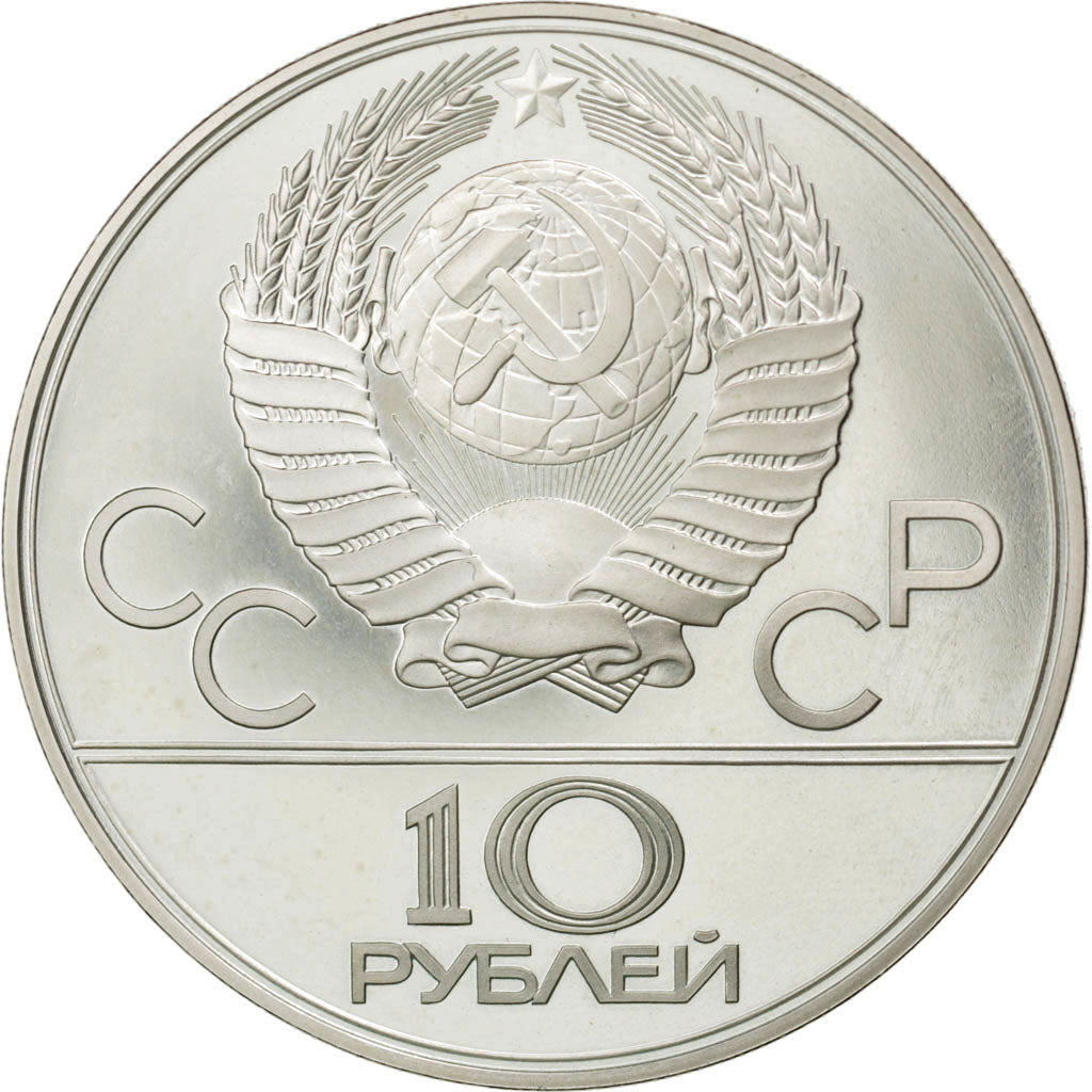 RUSSIA, 10 Roubles, 1978, KM #158.1, MS(63), Silver, 33.44