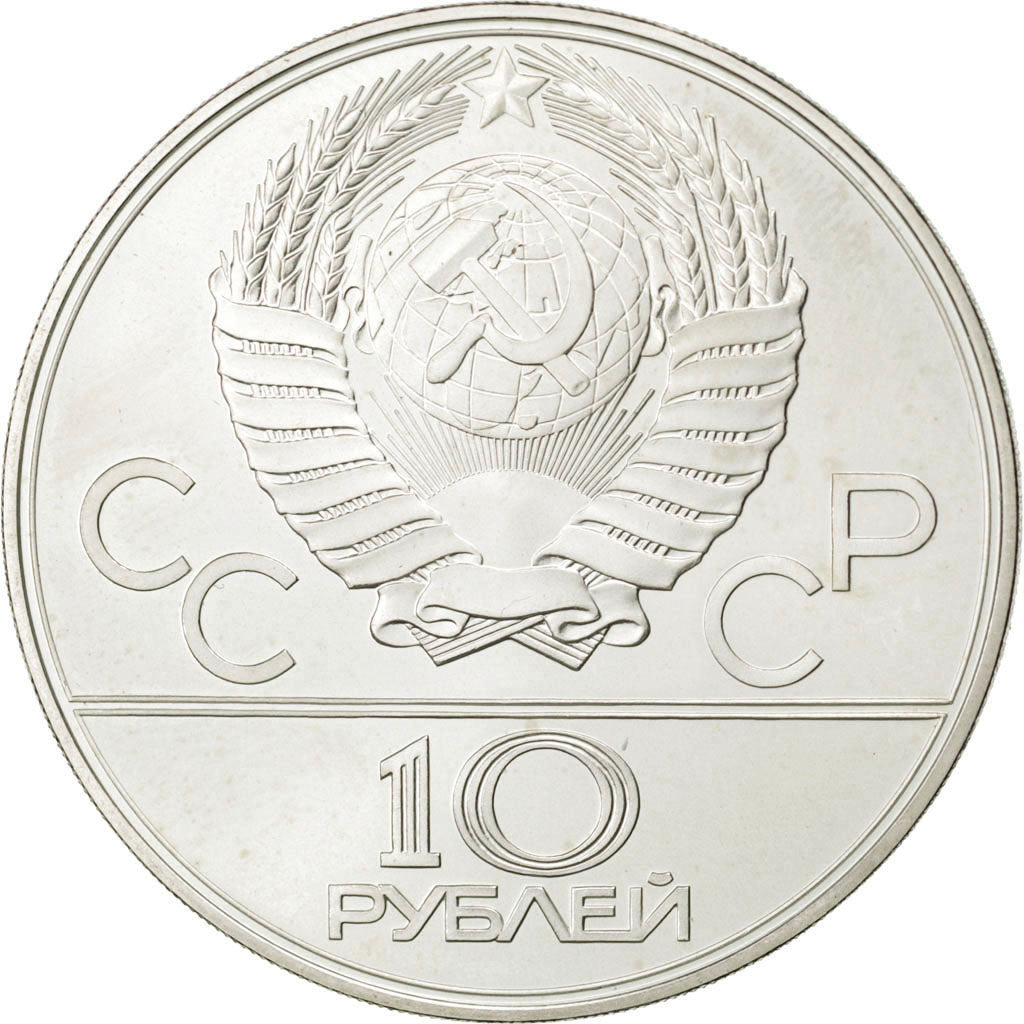 RUSSIA, 10 Roubles, 1979, KM #171, MS(63), Silver, 33.51