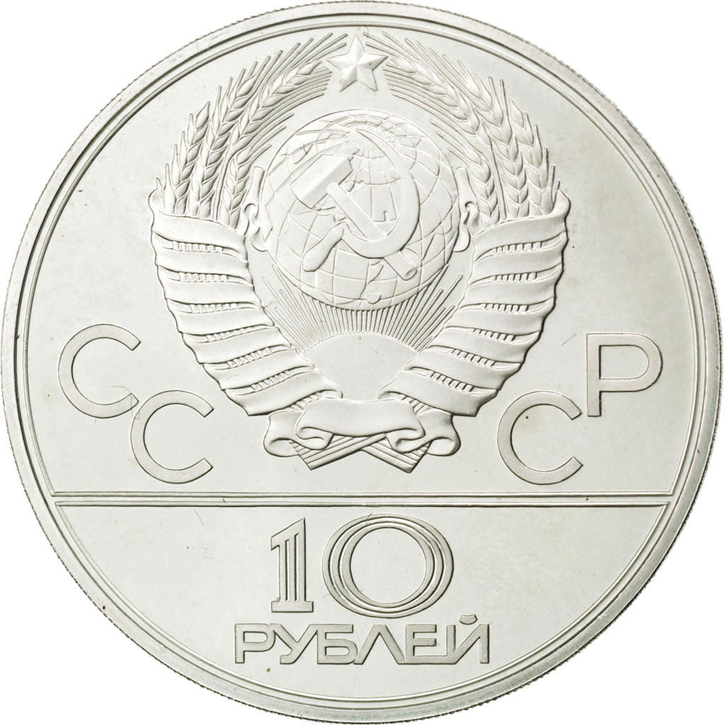 RUSSIA, 10 Roubles, 1979, KM #170, MS(63), Silver, 33.41