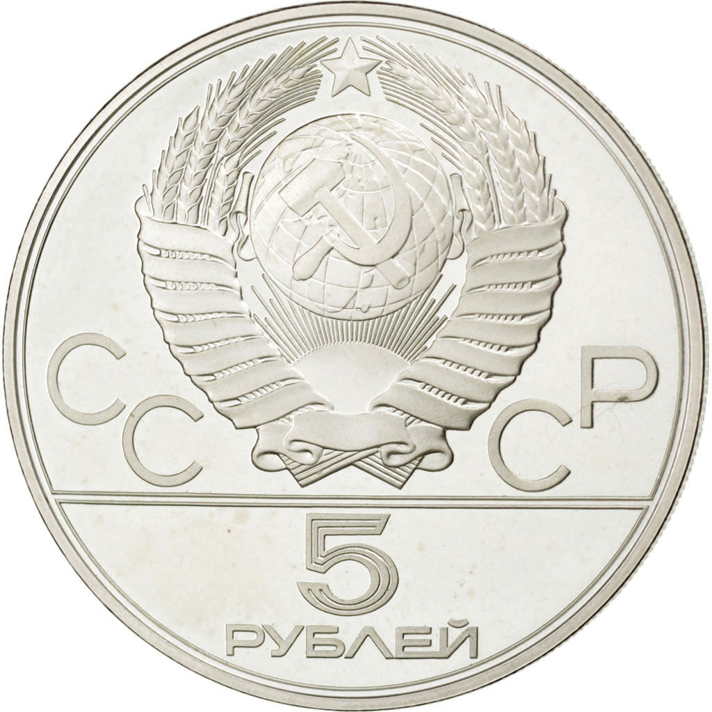 RUSSIA, 5 Roubles, 1978, KM #155, MS(63), Silver, 16.56